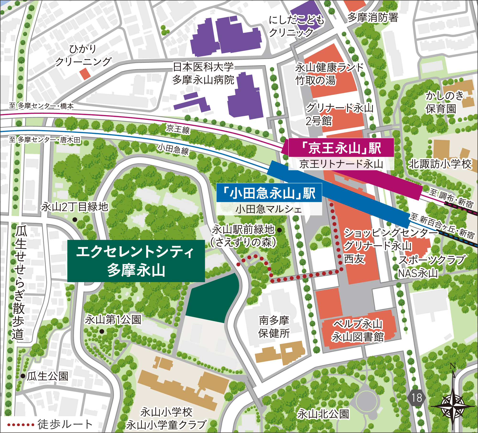 エクセレントシティ多摩永山：案内図