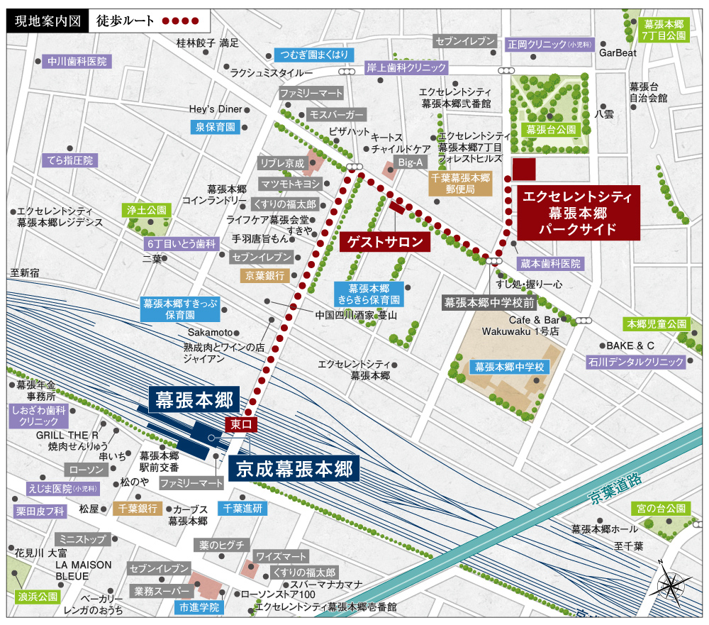 エクセレントシティ幕張本郷パークサイド：モデルルーム地図