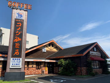 内観画像