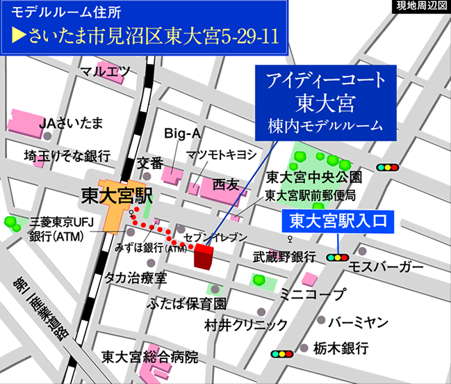 ホームズ アイディーコート東大宮の建物情報 埼玉県さいたま市見沼区東大宮五丁目29番11 ホームズ アイディーコート東大宮の建物情報 埼玉県さいたま市見沼区東大宮五丁目29番11