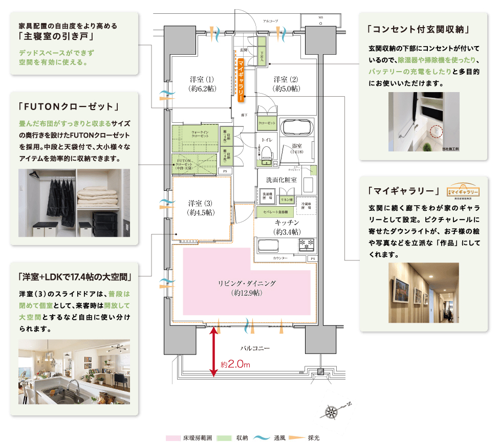 ホームズ ルピアグランデ浦和美園の建物情報 埼玉県さいたま市岩槻区美園東一丁目1番1 地番 ホームズ ルピアグランデ浦和美園の建物情報 埼玉県さいたま市岩槻区美園東一丁目1番1 地番