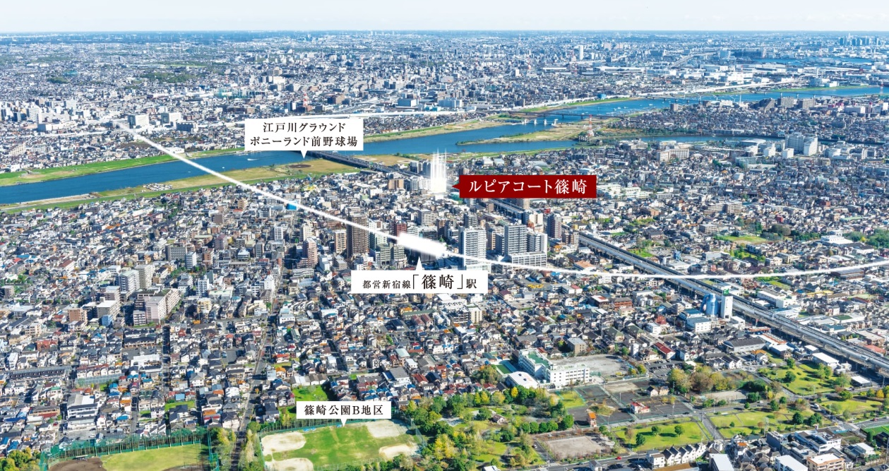 ホームズ ルピアコート篠崎の建物情報 東京都江戸川区篠崎町2丁目432番8