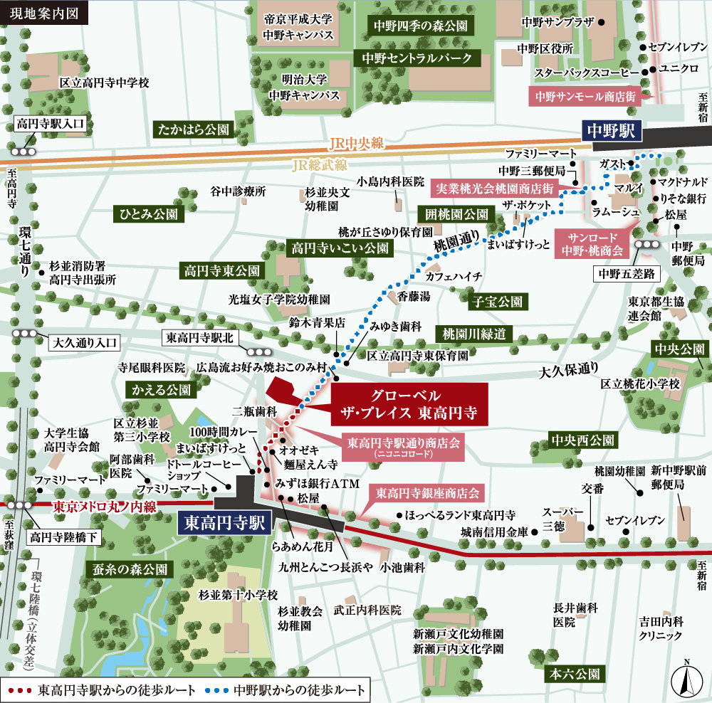 ホームズ グローベル ザ プレイス 東高円寺の建物情報 東京都杉並区高円寺南一丁目448番18他 登記記録 ホームズ グローベル ザ プレイス 東高円寺の建物情報 東京都杉並区高円寺南一丁目448番18他 登記記録
