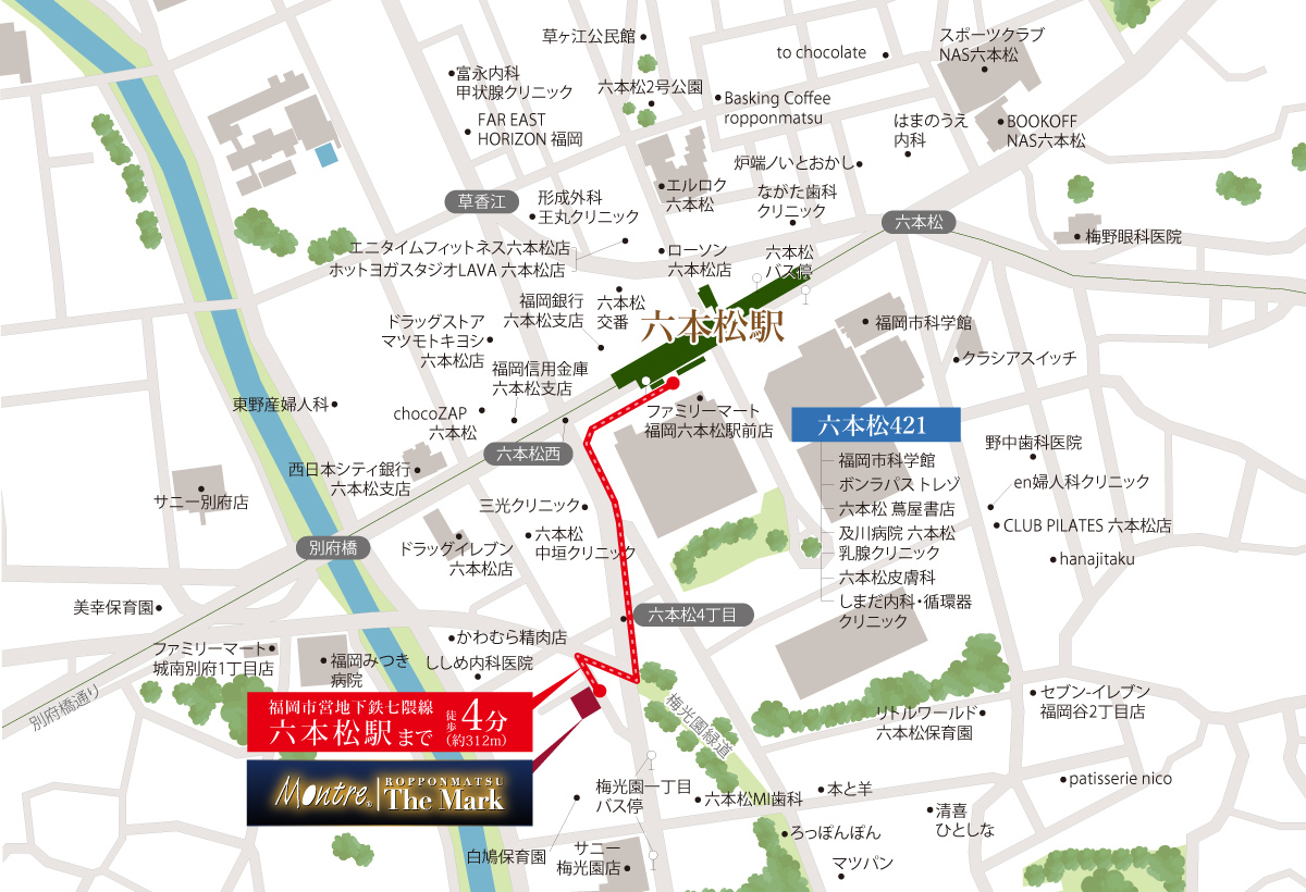 モントーレ六本松 ザ・マーク：案内図