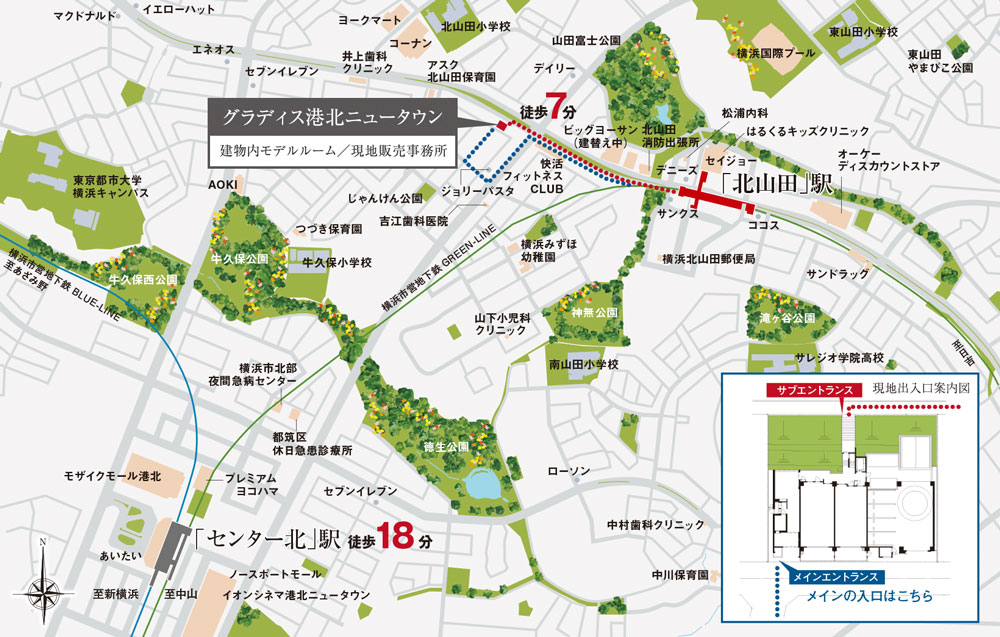 ホームズ グラディス港北ニュータウンの建物情報 神奈川県横浜市都筑区北山田四丁目1 12 地番 ホームズ グラディス港北ニュータウンの建物情報 神奈川県横浜市都筑区北山田四丁目1 12 地番