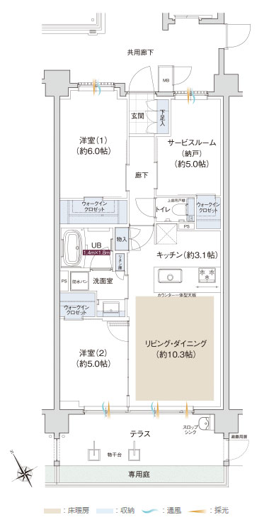 ホームズ グラディス港北ニュータウンの建物情報 神奈川県横浜市都筑区北山田四丁目1 12 地番