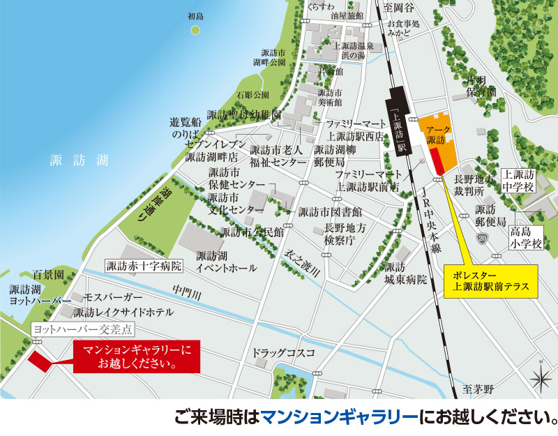 ホームズ ポレスター上諏訪駅前テラスの建物情報 長野県諏訪市諏訪一丁目868 16 地番 ホームズ ポレスター上諏訪駅前テラスの建物情報 長野県諏訪市諏訪一丁目868 16 地番