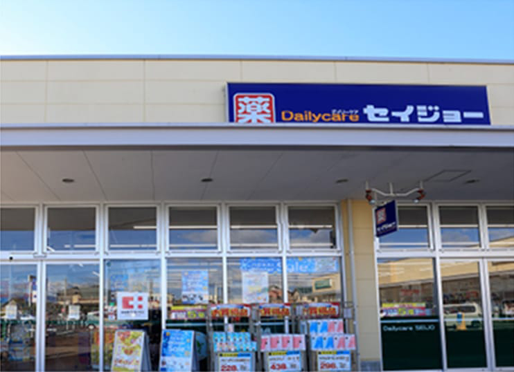 内観画像