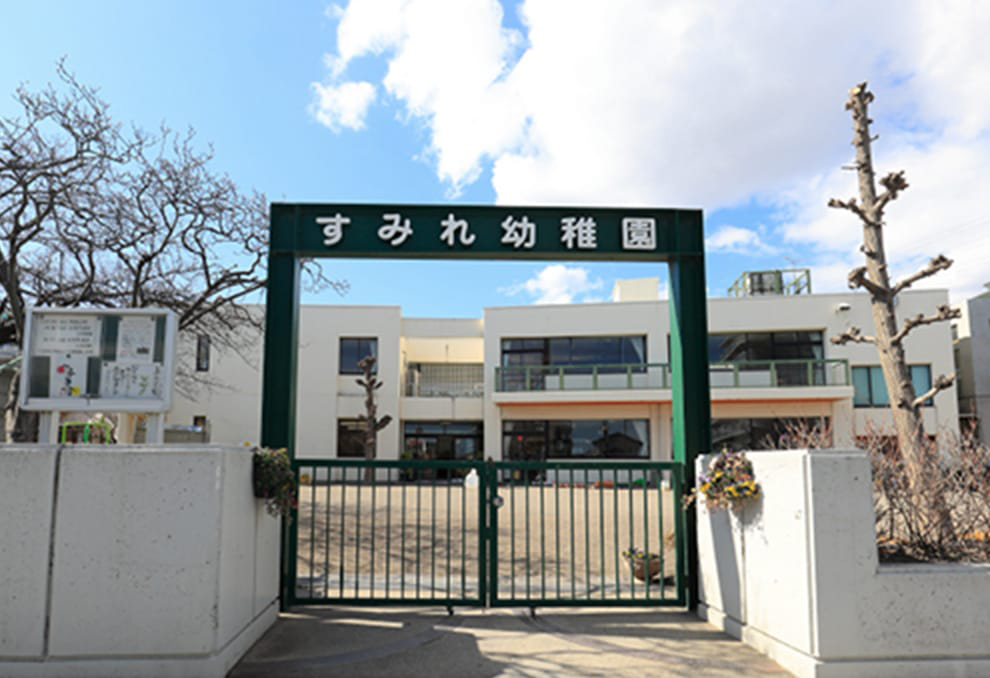 内観画像