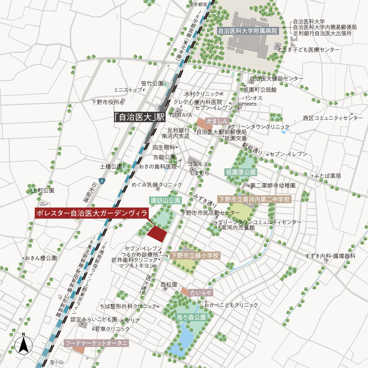 ポレスター自治医大ガーデンヴィラ：案内図