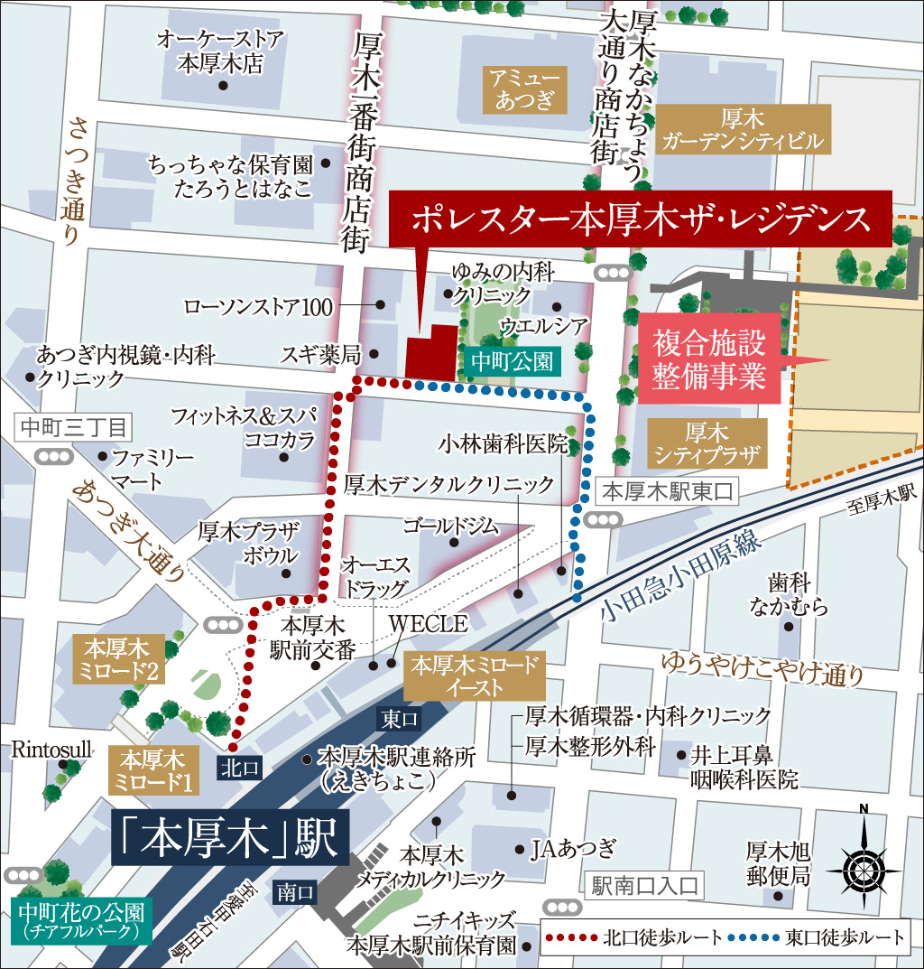 ポレスター本厚木ザ・レジデンス：案内図