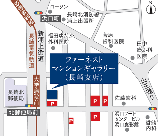 ホームズ ファーネスト附属小前レジデンスの建物情報 長崎県長崎市昭和1丁目10番29