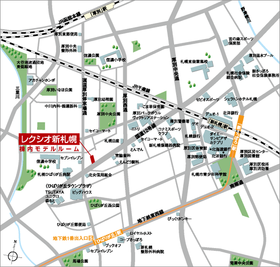 ホームズ レクシオ新札幌 第1期 の建物情報 北海道札幌市厚別区厚別中央3条3丁目769 32 ホームズ レクシオ新札幌 第1期 の建物情報 北海道札幌市厚別区厚別中央3条3丁目769 32