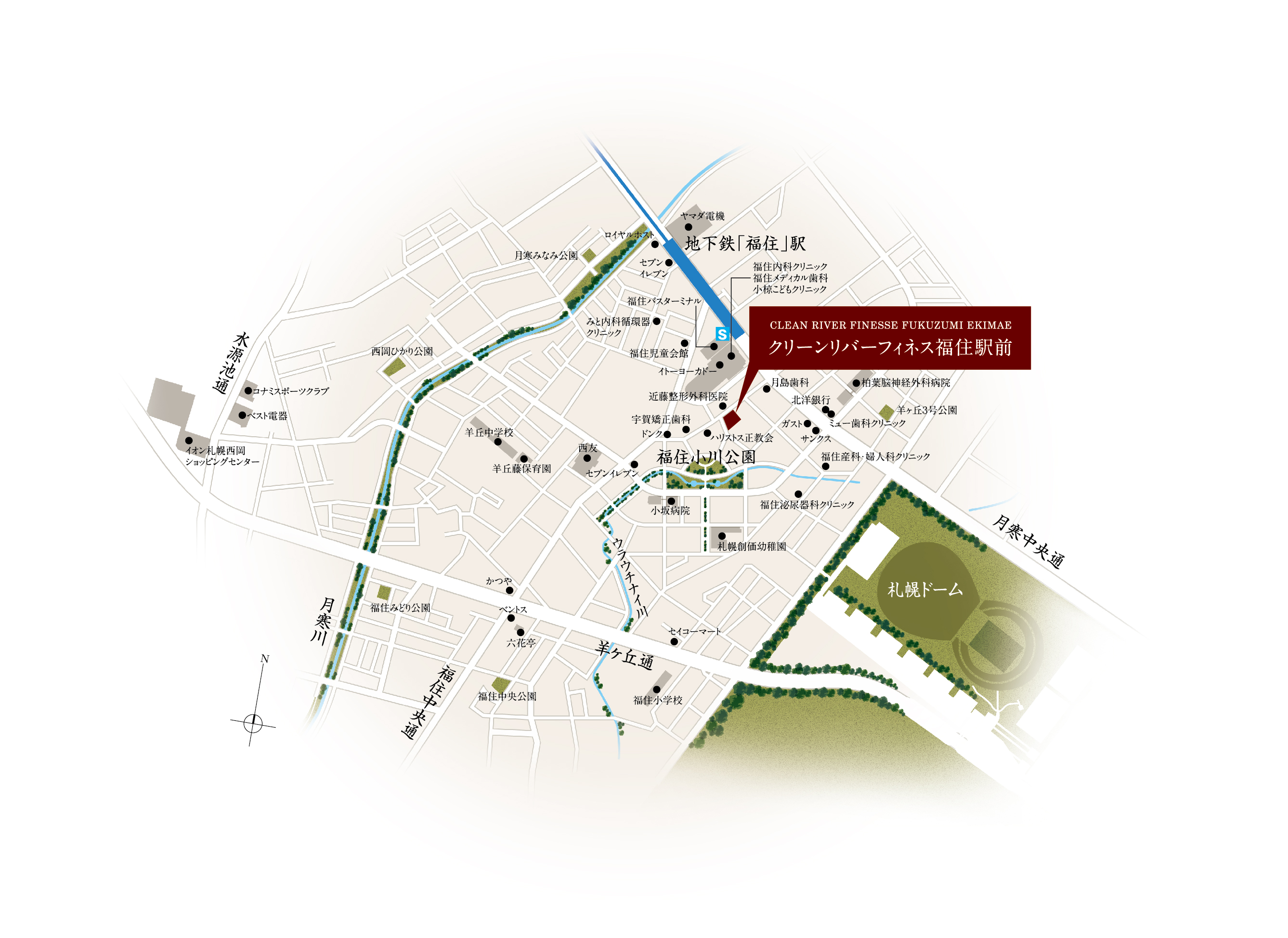 ホームズ クリーンリバーフィネス福住駅前の建物情報 北海道札幌市豊平区福住2条1丁目27番8 ホームズ クリーンリバーフィネス福住駅前の建物情報 北海道札幌市豊平区福住2条1丁目27番8