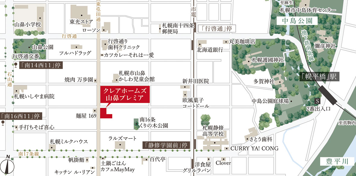 クレアホームズ山鼻プレミア：案内図