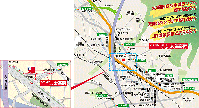 dazaifu_simple.png