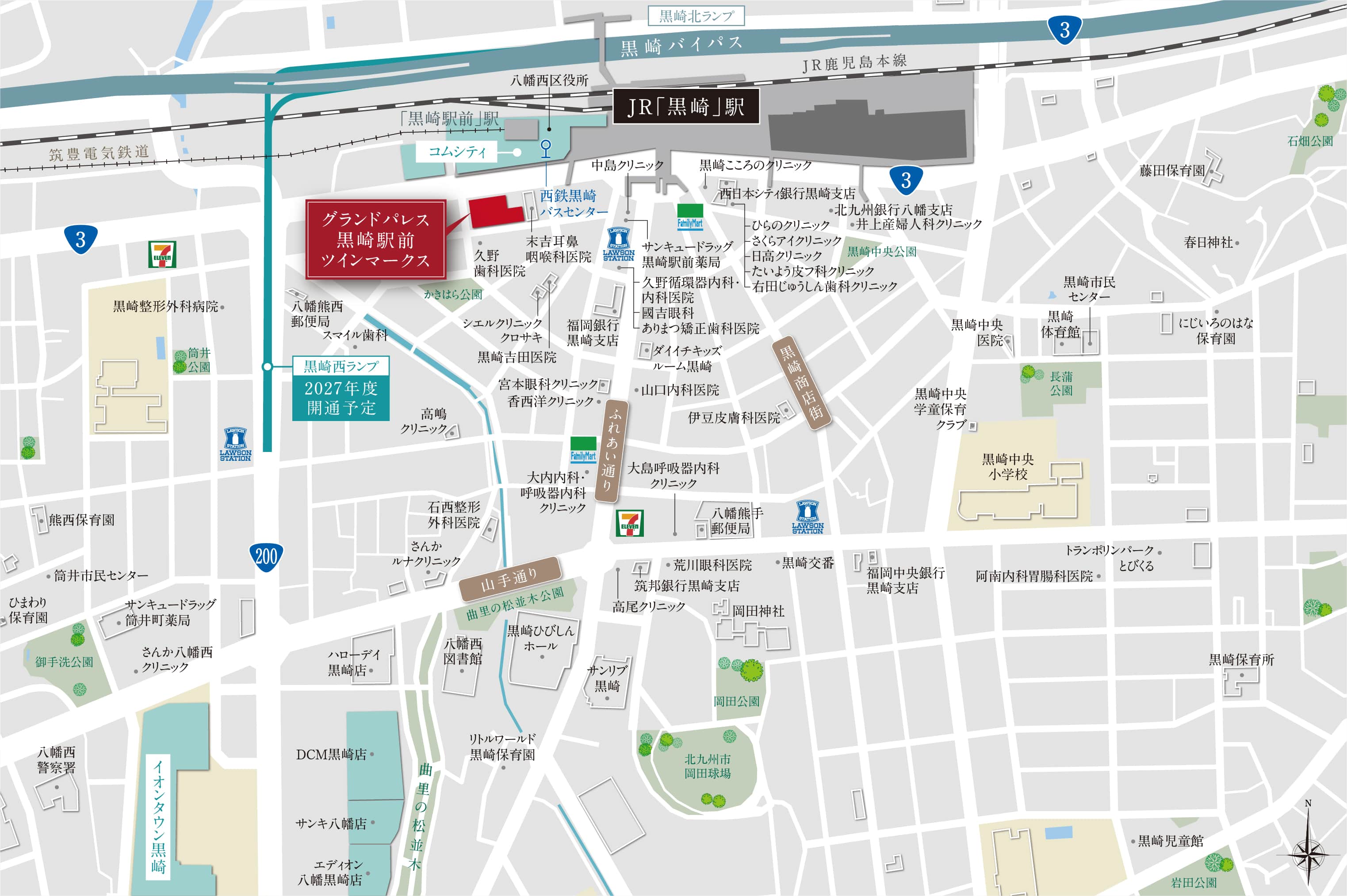 グランドパレス黒崎駅前ツインマークス：案内図