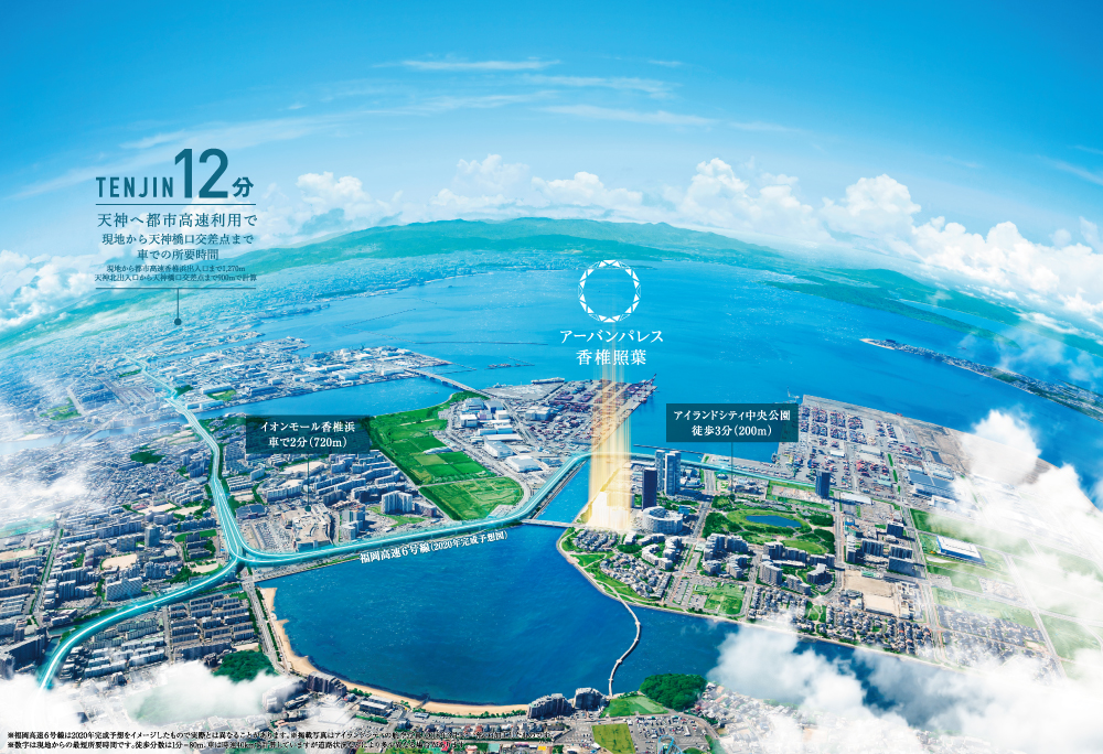 ホームズ アーバンパレス香椎照葉の建物情報 福岡県福岡市東区香椎照葉三丁目26 29 23 33