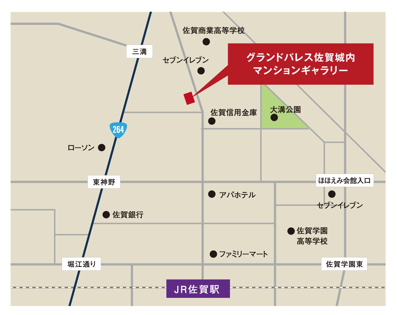 グランドパレス佐賀城内：モデルルーム地図
