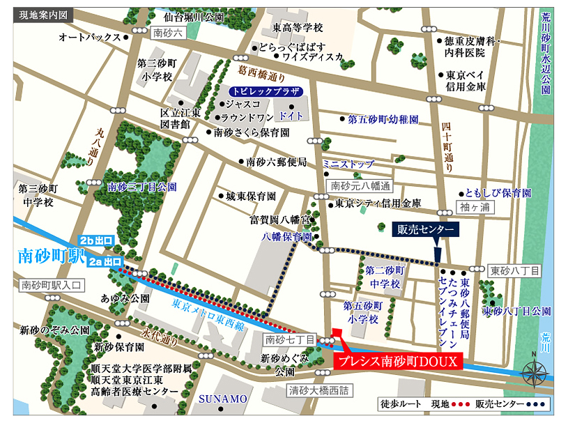 ホームズ プレシス南砂町doux 第4期の建物情報 東京都江東区東砂8丁目22番80他 地番 東京都江東区東砂8丁目1番3号 住居表示