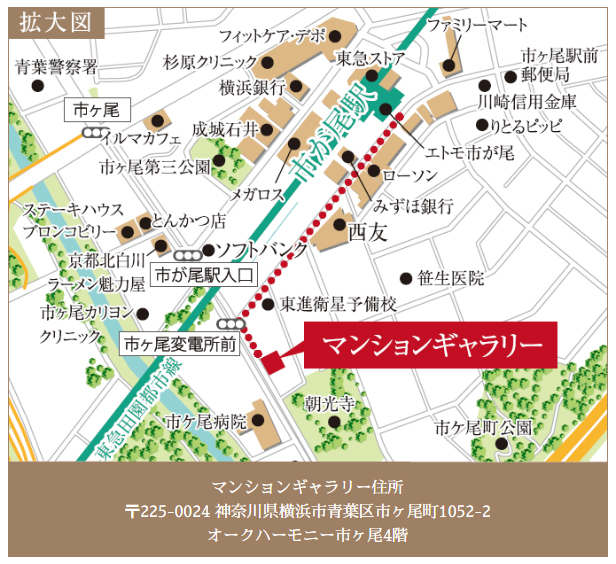 ホームズ】プロスタイル市ヶ尾の建物情報｜神奈川県横浜市青葉区市ヶ尾 