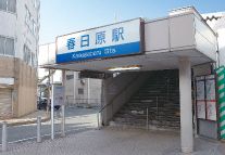 6 / 7