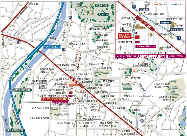 ホームズ クレアシティ池田呉服町の建物情報 大阪府池田市呉服町781番1他1筆