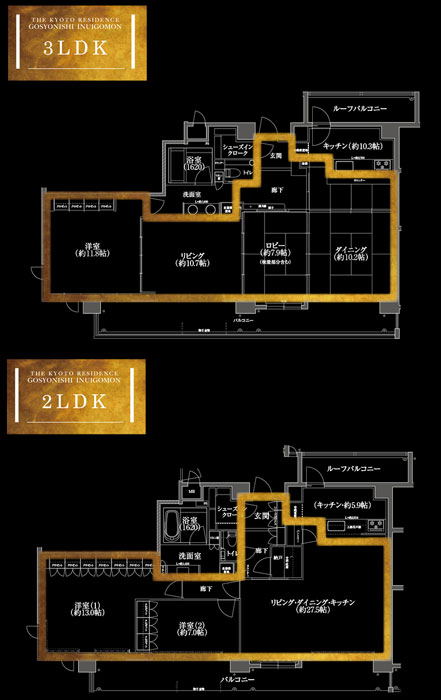 ホームズ】ザ・京都レジデンス 御所西 乾御門の建物情報 | 京都府京都