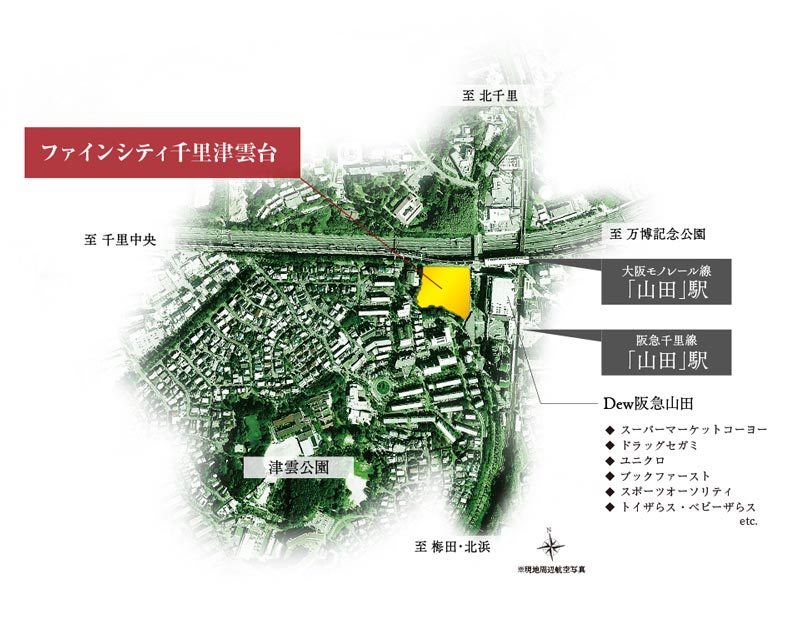 ホームズ ファインシティ千里津雲台の建物情報 大阪府吹田市津雲台5丁目番の1 ホームズ ファインシティ千里津雲台の建物情報 大阪府吹田市津雲台5丁目番の1