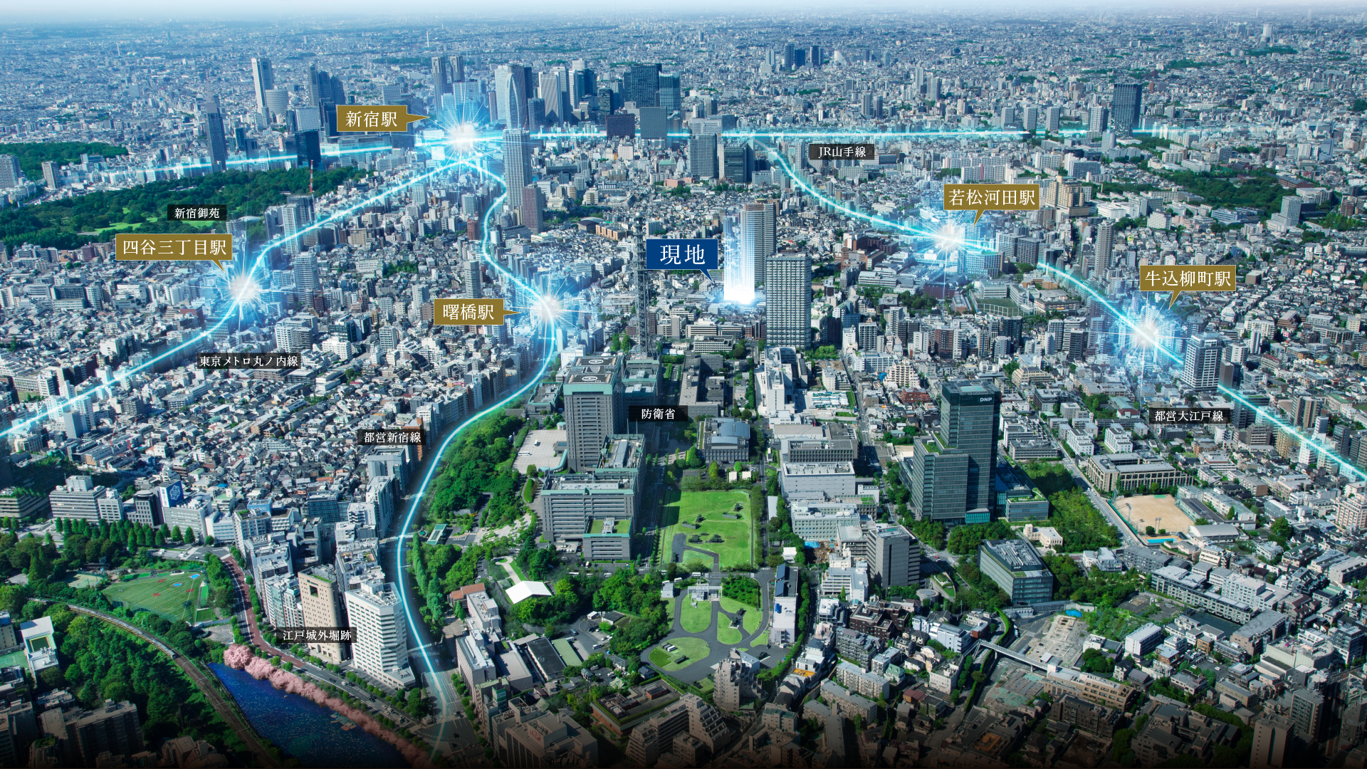 ジオ市谷仲之町 コンセプト