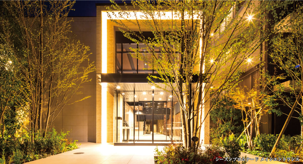 ホームズ ジオ柏の葉キャンパスの建物情報 千葉県柏市若柴字アラク133番1他 千葉県柏市若柴北ノ下93番2他 地番