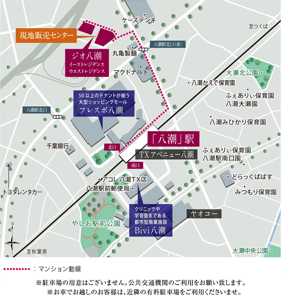 ホームズ】ジオ八潮の建物情報 | 埼玉県八潮市大瀬1丁目8-12