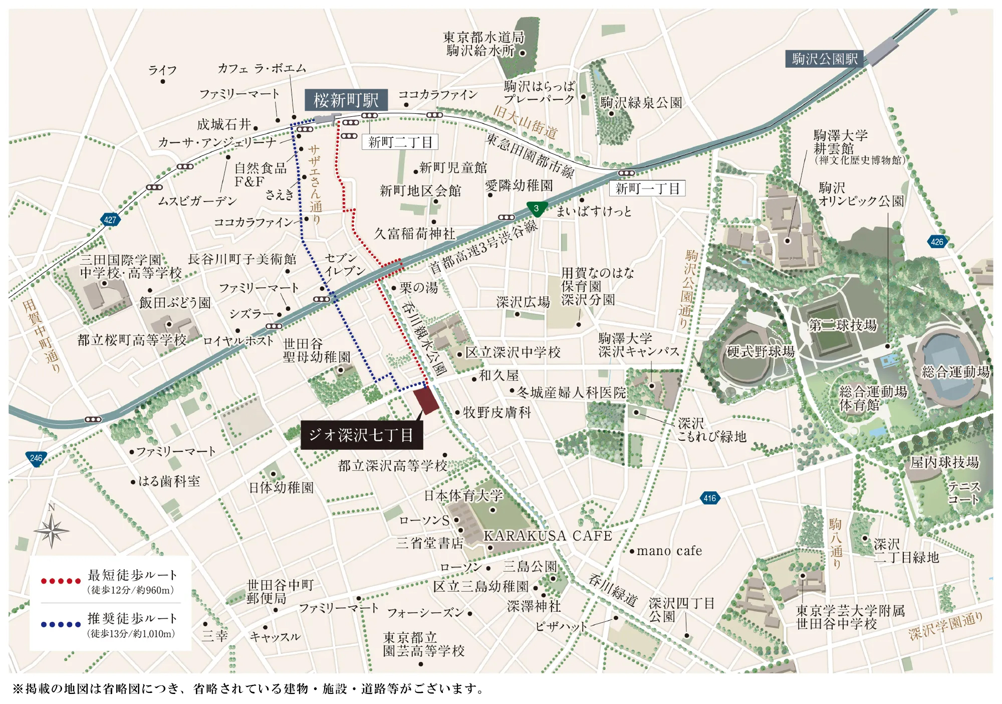 ジオ深沢七丁目：案内図