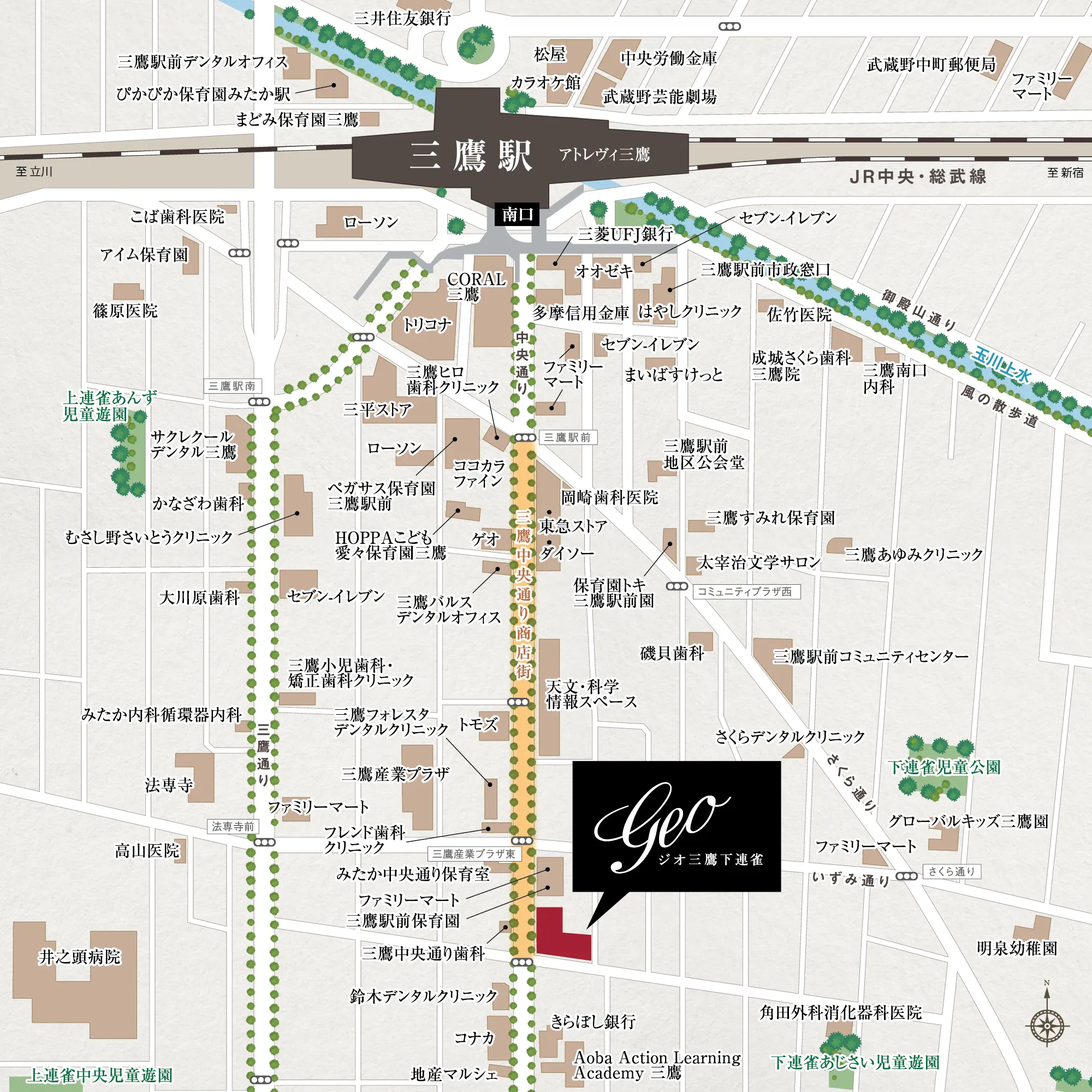 ジオ三鷹下連雀：案内図