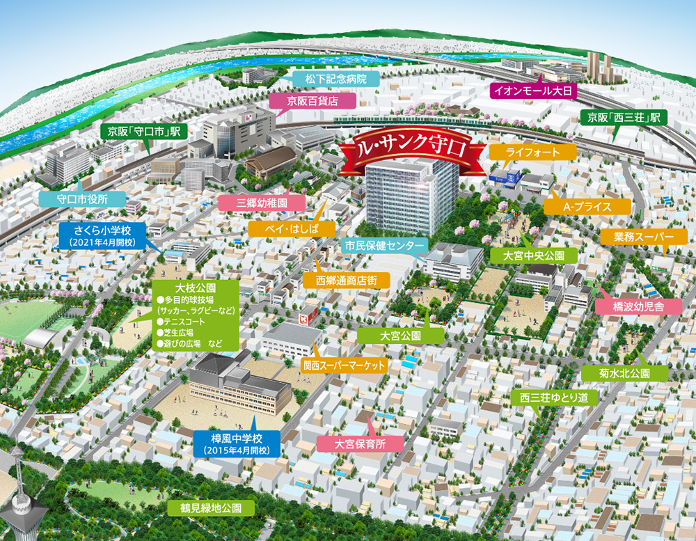 ホームズ ル サンク守口の建物情報 大阪府守口市西郷通1丁目25番2