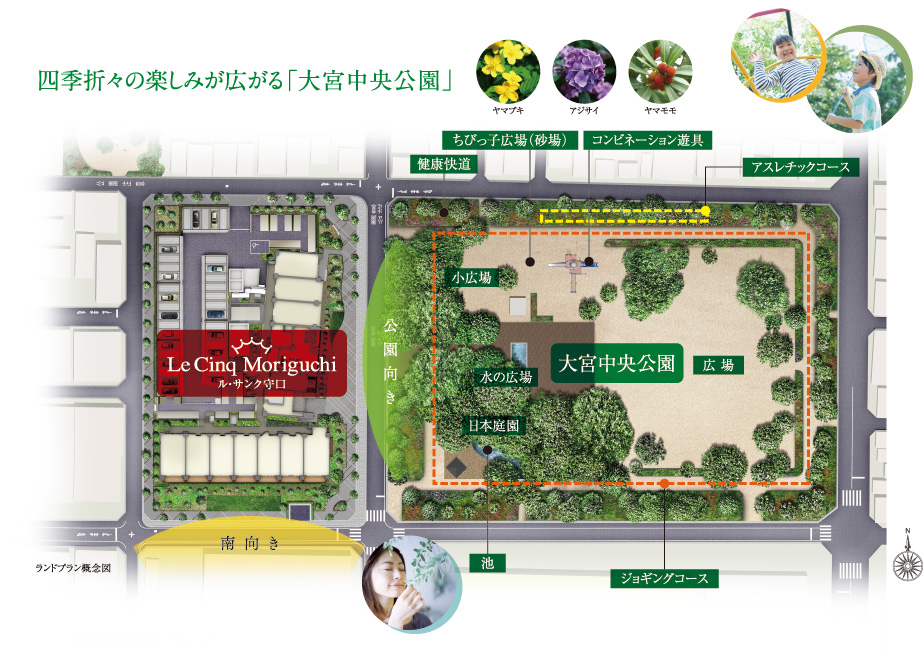 ホームズ ル サンク守口の建物情報 大阪府守口市西郷通1丁目25番2