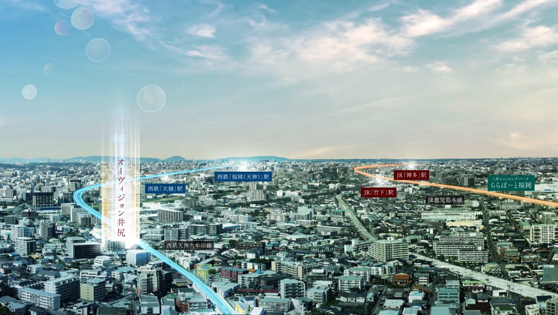 オーヴィジョン井尻 コンセプト