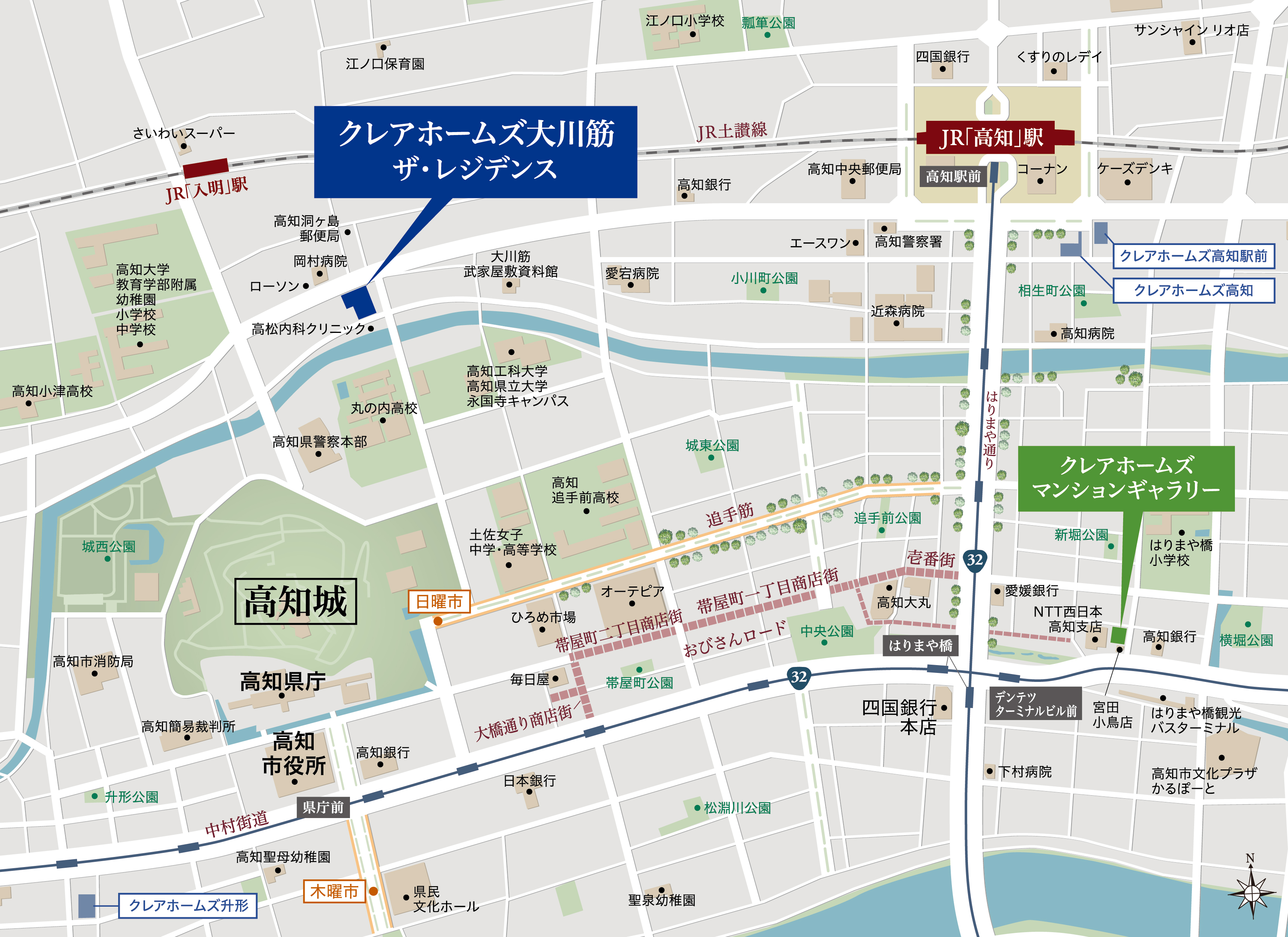 ホームズ クレアホームズ大川筋 ザ レジデンスの建物情報 高知県高知市大川筋二丁目134番 地番 ホームズ クレアホームズ大川筋 ザ レジデンスの建物情報 高知県高知市大川筋二丁目134番 地番
