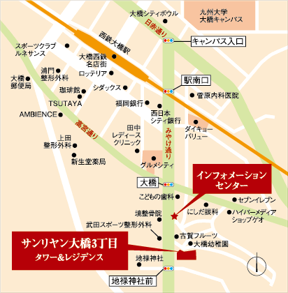 ホームズ 西鉄サンリヤン大橋3丁目タワー レジデンスの建物情報 福岡県福岡市南区大橋3丁目362 31