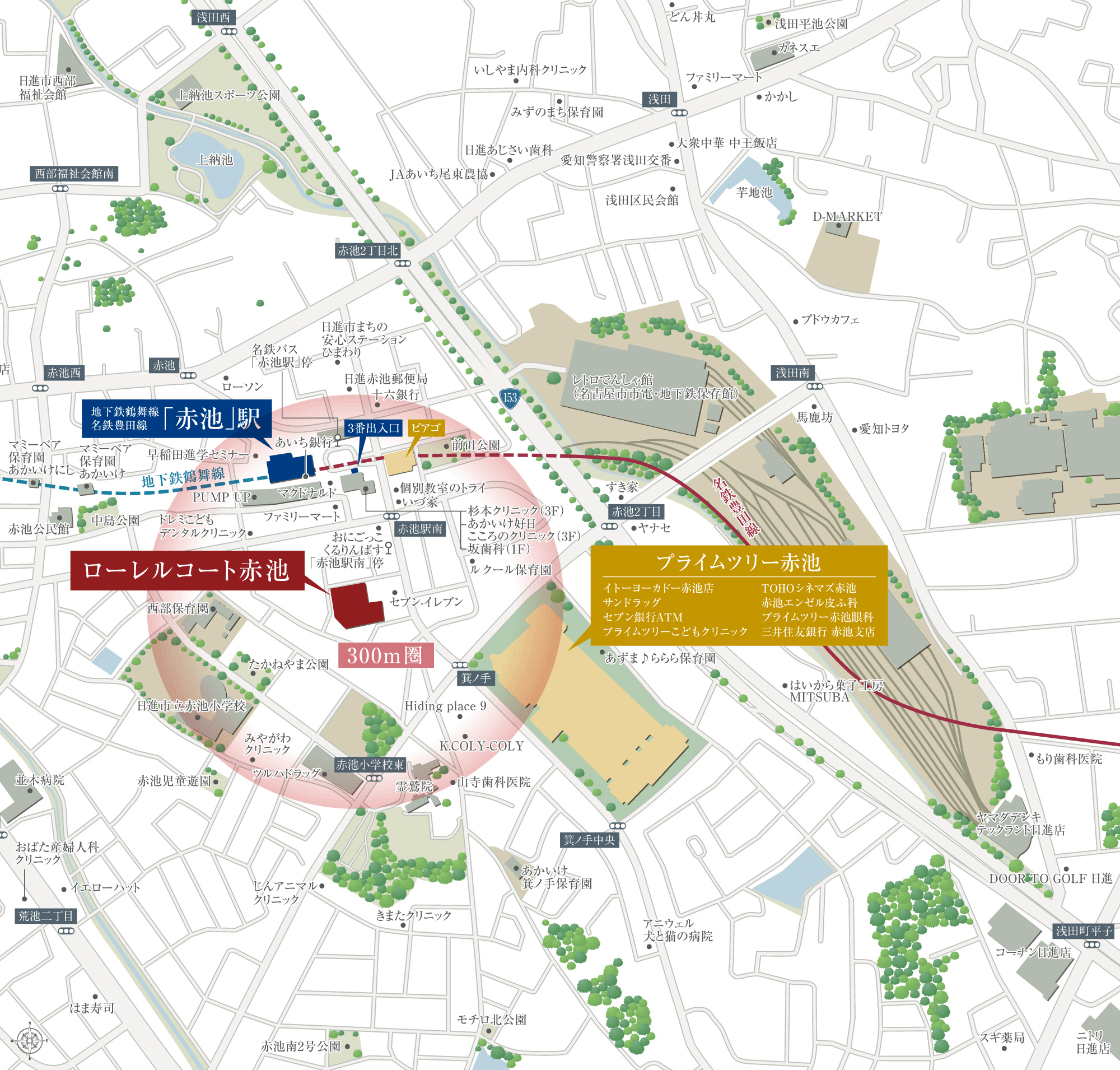 ローレルコート赤池：案内図
