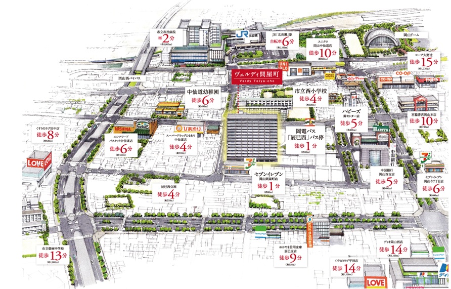 ホームズ ヴェルディ問屋町の建物情報 岡山県岡山市北区問屋町22 102 地番