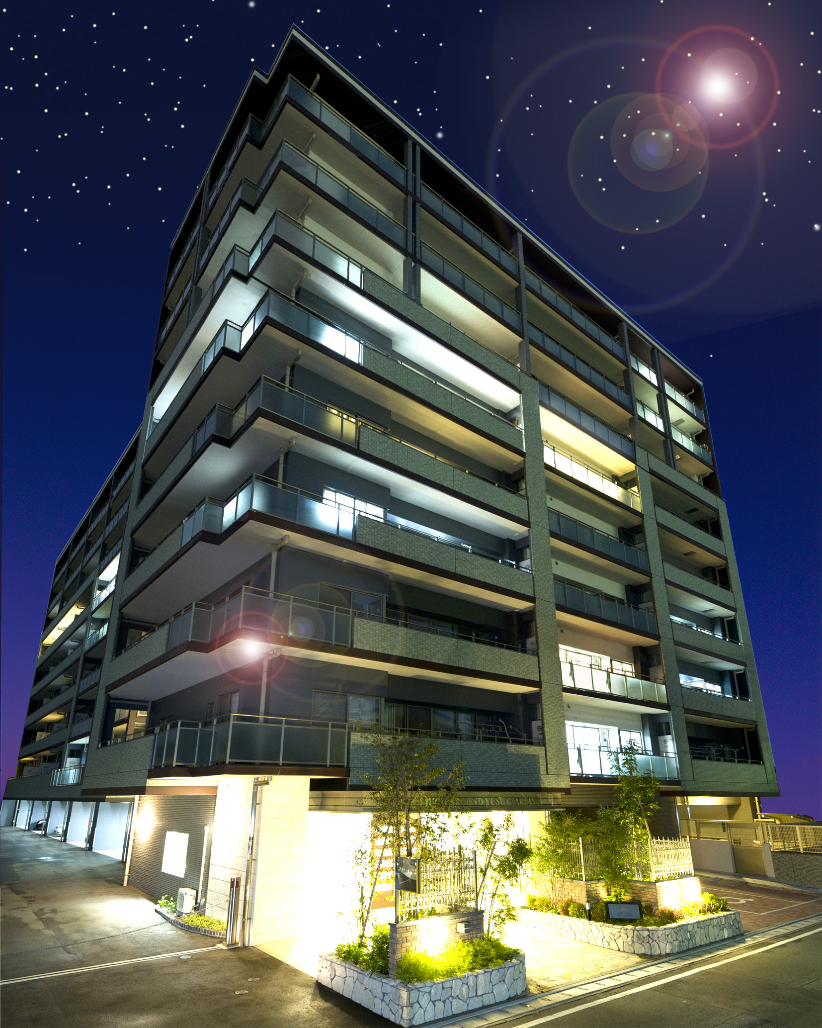 ホームズ】ハイグランド柚須ジャルディーノの建物情報 | 福岡県
