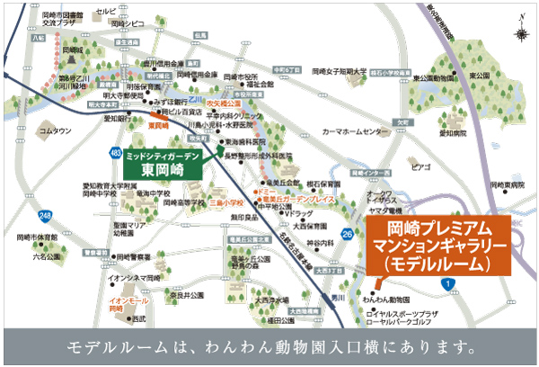 ホームズ ミッドシティガーデン東岡崎の建物情報 愛知県岡崎市明大寺町仲ヶ入38 1外7筆