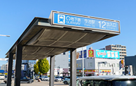 内観画像
