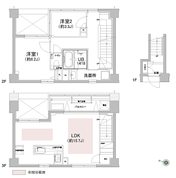 ホームズ】オープンレジデンス白金台 【【 最終期 】】の建物 ホームズ】オープンレジデンス白金台 【【 最終期 】】の建物