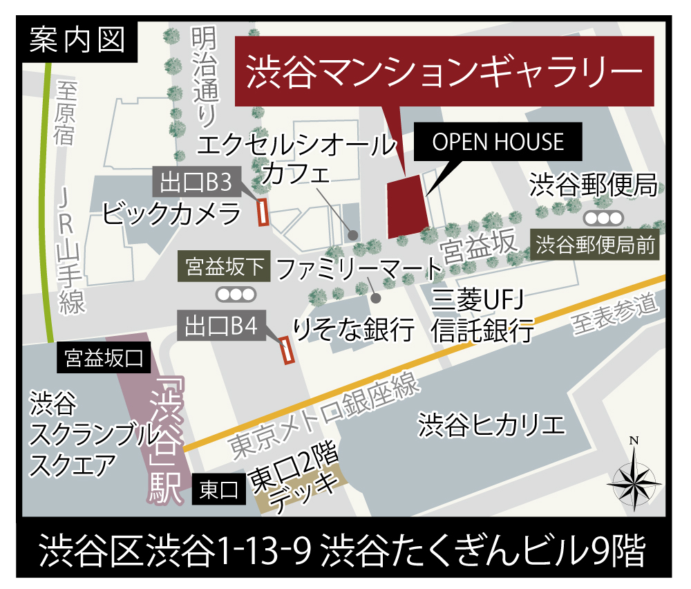 ホームズ オープンレジデンシア中目黒の建物情報 東京都目黒区東山2丁目1094番12 地番