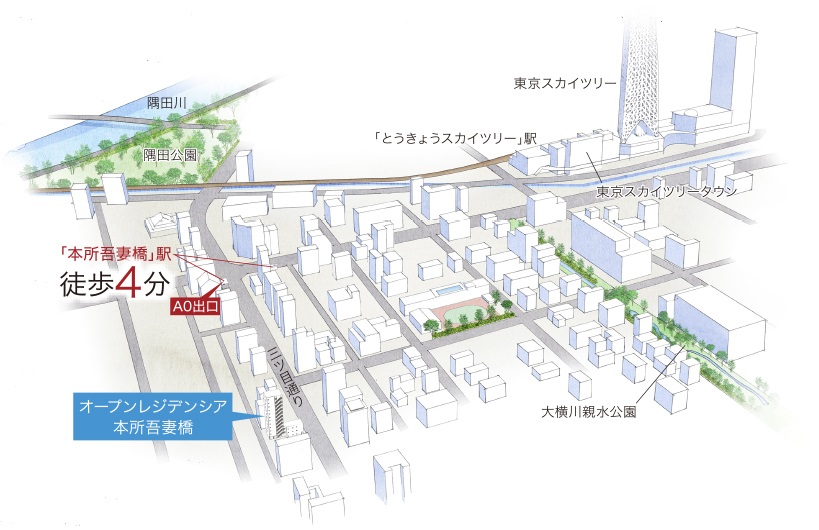 ホームズ】オープンレジデンシア本所吾妻橋の建物情報 | 東京都 ホームズ】オープンレジデンシア本所吾妻橋の建物情報 | 東京都