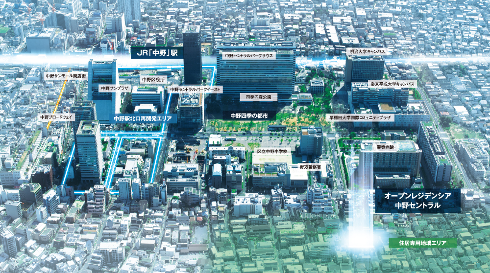 ホームズ】オープンレジデンシア中野セントラルの建物情報 | 東京都