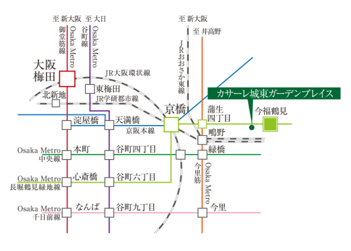 城東 ガーデンプレイス カサーレ