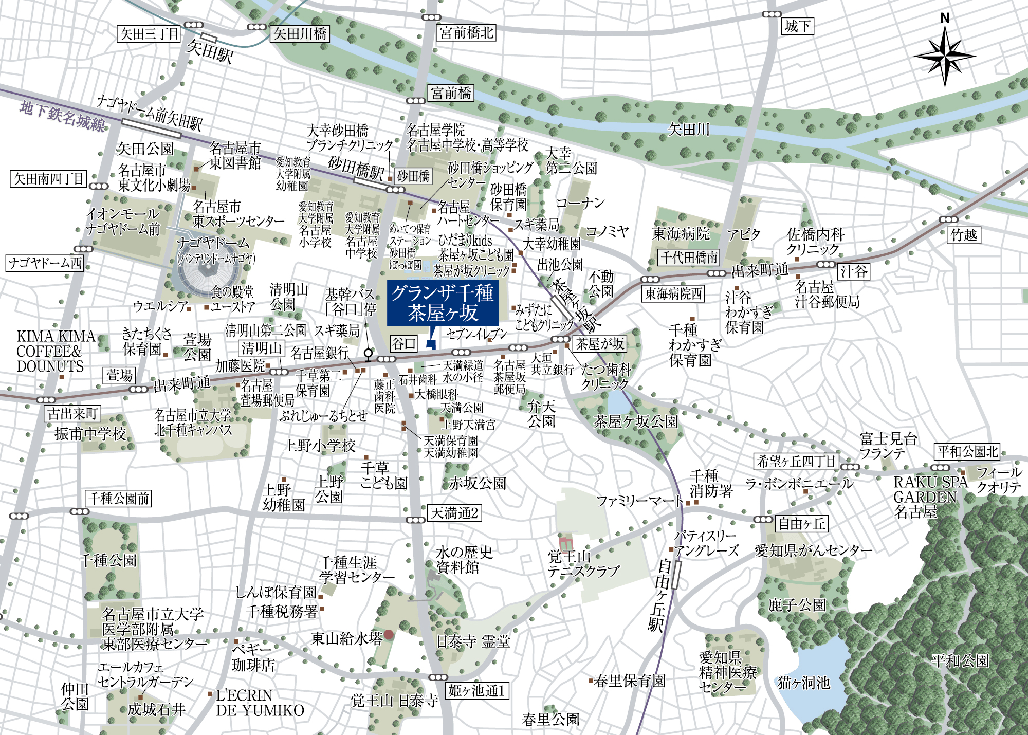 グランザ千種茶屋ヶ坂：案内図